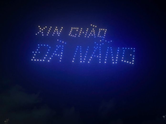A large blue light displays 