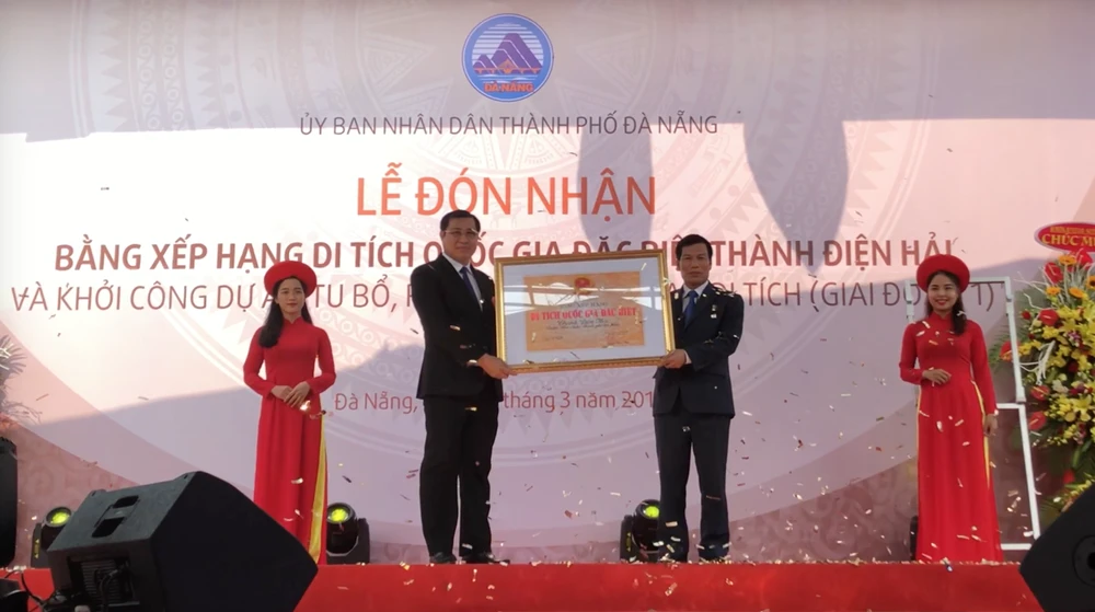 duoc cong nhan di tich quoc gia duoc cong nhan di tich quoc gia
